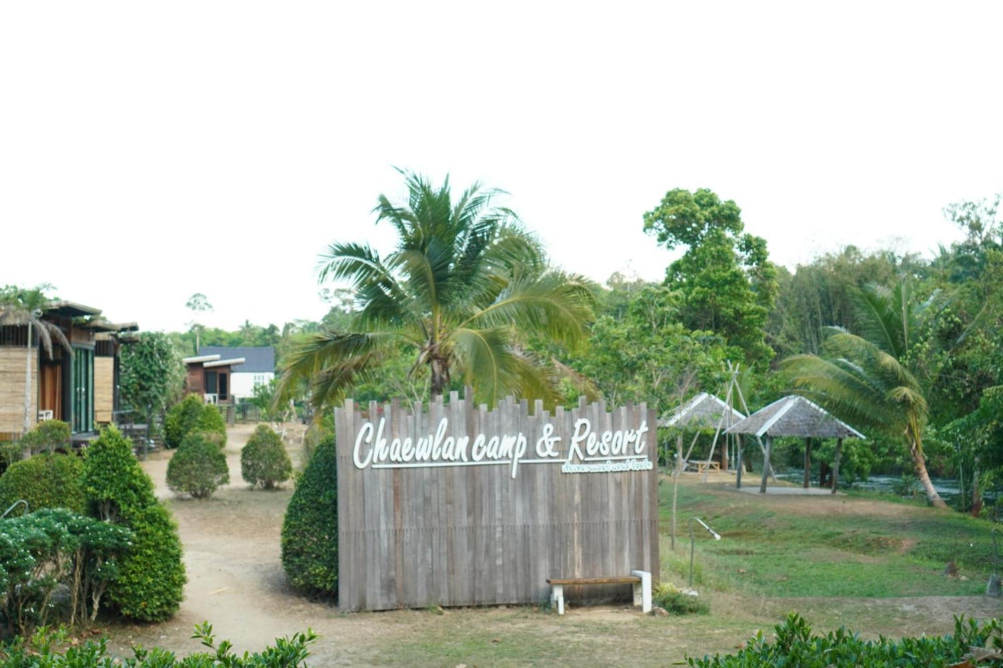 Chiewlan Camp And Resort Ban Pha Saeng Lang Zewnętrze zdjęcie